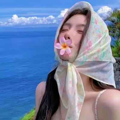危险物种